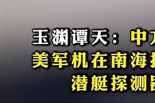 英超官方1月最佳进球候选：B席脚后跟破门领衔，鲍勃绝杀纽卡在列